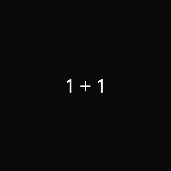 Кот Балу x KALI - 1+1 (Неизданное 2024) (2025)