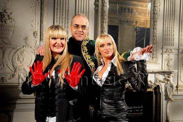 Мираж - Наступает Ночь Минус