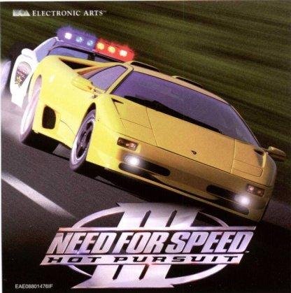 Traz Damji - Need For Speed III Title (Album version)
