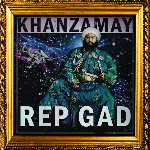 ZAMAY - Санкт-Замай-Юрт