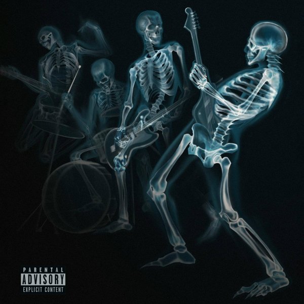 Папин Олимпос - Трещины на асфальте