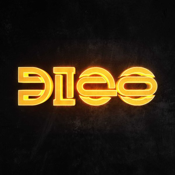 Бумбокс - Вахтерам (DIQO BLEND)