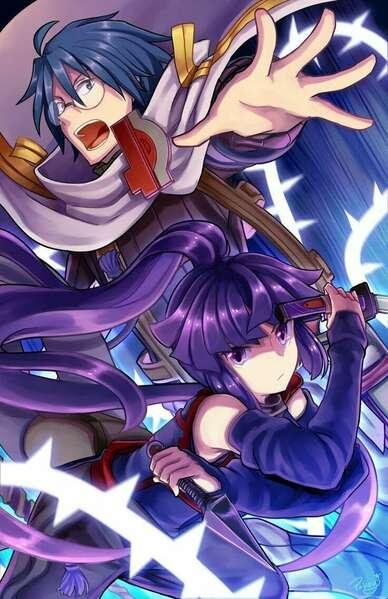 Логин_Горизонт - (MAN_WITH_A_MISSION)