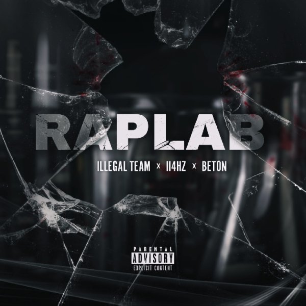 Illegal Team - Rap Lab