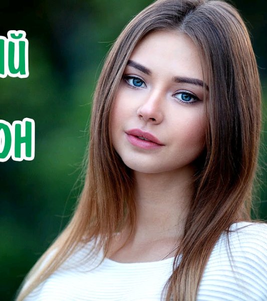 Шансон Новинки - НОВЫЙ ШАНСОН 2024