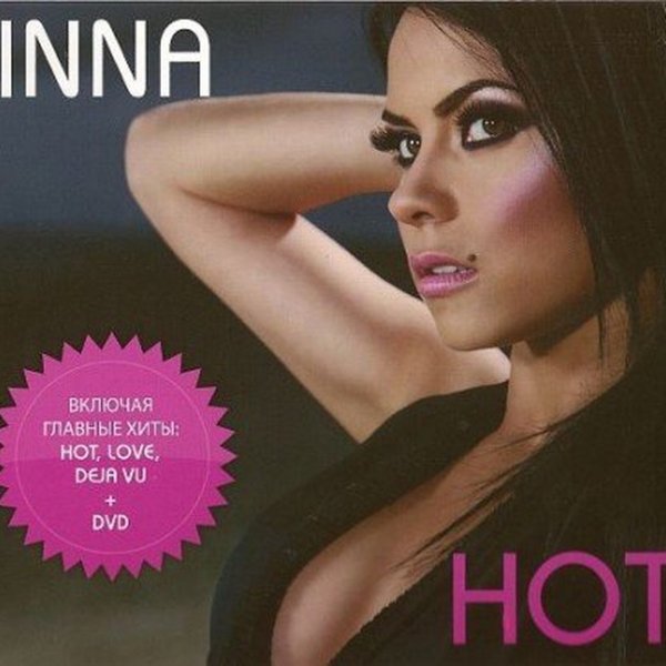 Inna - Hot