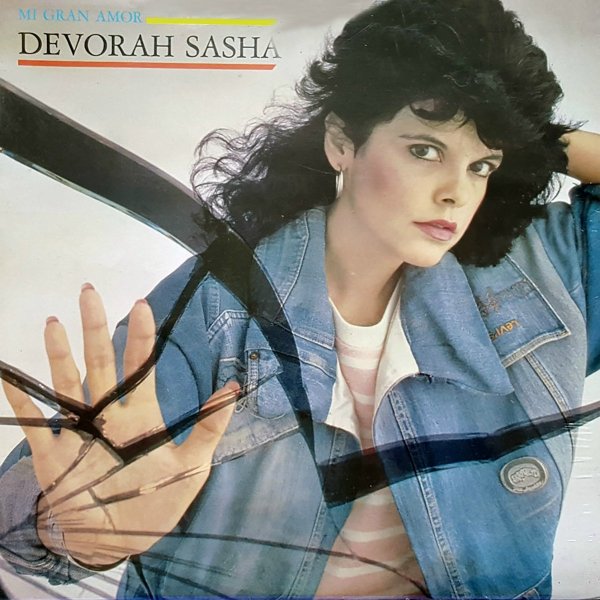 Devorah Sasha - Touch Me (Extended Mix Version)