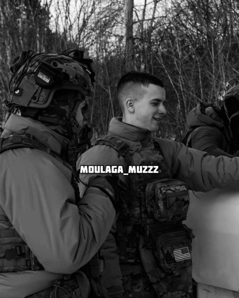 Потікша Фляга - Соц мережі