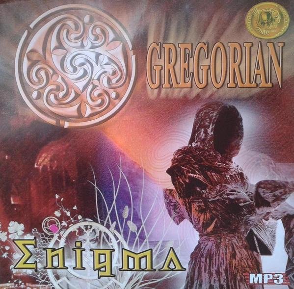 Gregorian_Enigma - The best covers soung #1.