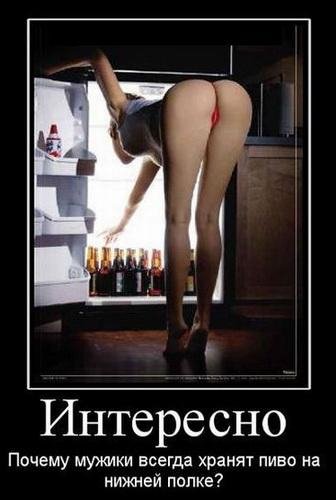 Автотренинг ХВАТИТ ЖРАТЬ! - Жрать излишне33