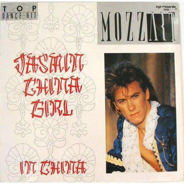 Mozzart - Bonus2