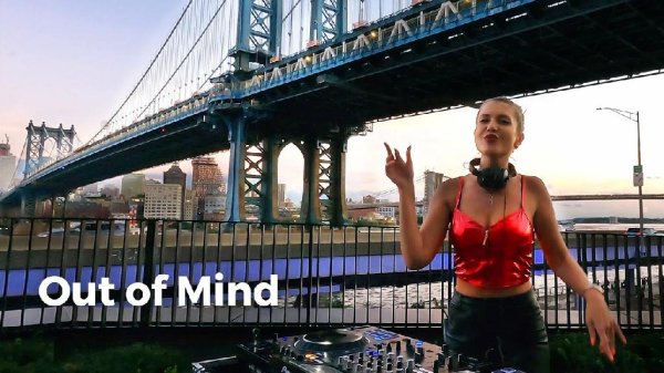Out Of Mind - Out Of Mind - Live  DJanes.net 1.09.2021 / Progressive House &amp; Melodic Techno DJ Mix 4