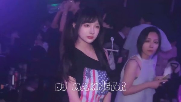 DJ Makinetor - Happiest song!