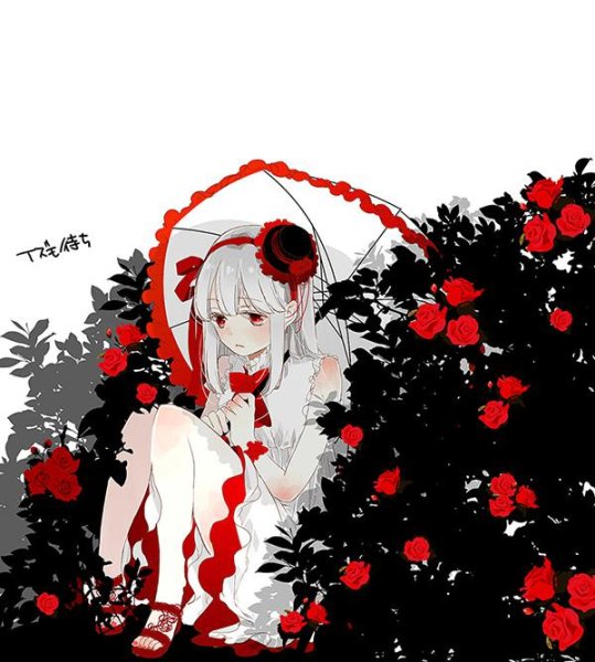 Ada Higa - Tsumetai Heya, Hitori (rus)