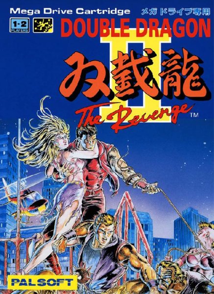 Kazunaka Yamane - Final Boss Part 2