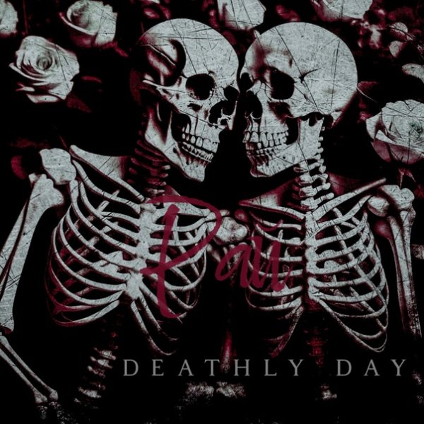 Deathly Day - Рай