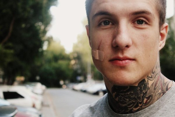 Alex Terrible Wait and Bleed Slipknot Cover - Alex Terrible Wait and Bleed Slipknot Cover