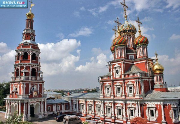 GTRK Nizhny Novgorod - Interval Signal