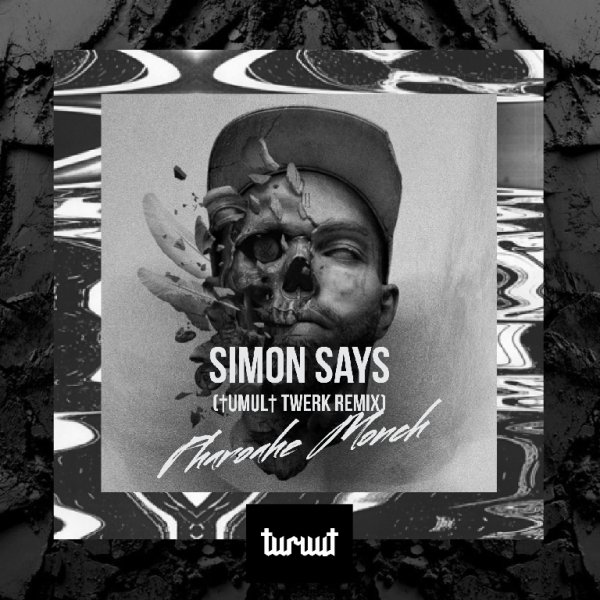 Pharoahe Monch - Simon Says umul Twerk Remix