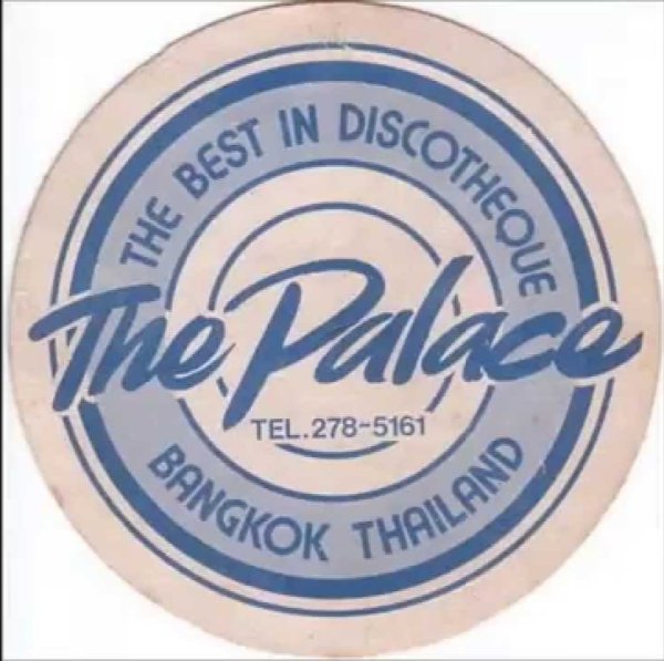 VA - 80s Dance Mix The Palace Discotheque Part 1 3