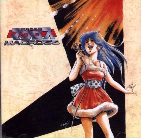 Macross | Макросс (2 CD OST) | Haneda Kentarou - LONG FOR