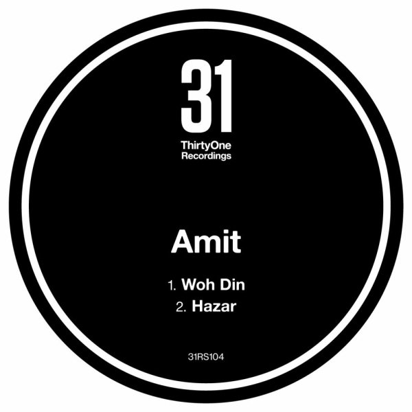 AMIT - Hazar