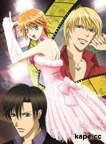 Неизвестный - Skip beat ED 2 Rus