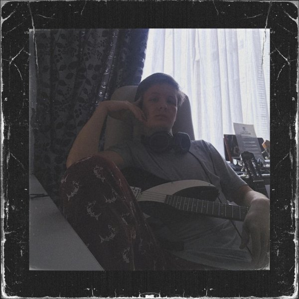 Одда - Останься