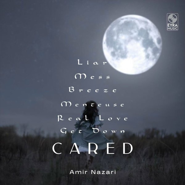 Amir Nazari - Mess