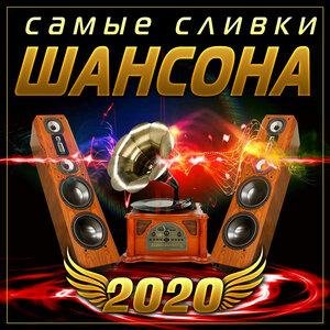Евгений Путилов - Блекс твоих глаз