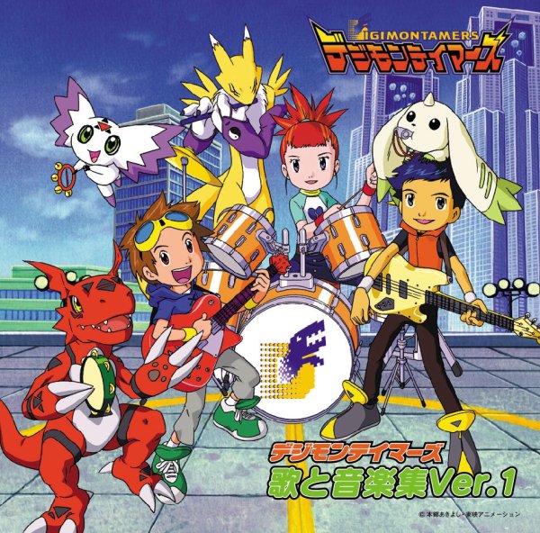AiM - My Tomorrow (Digimon Tamers ED1)