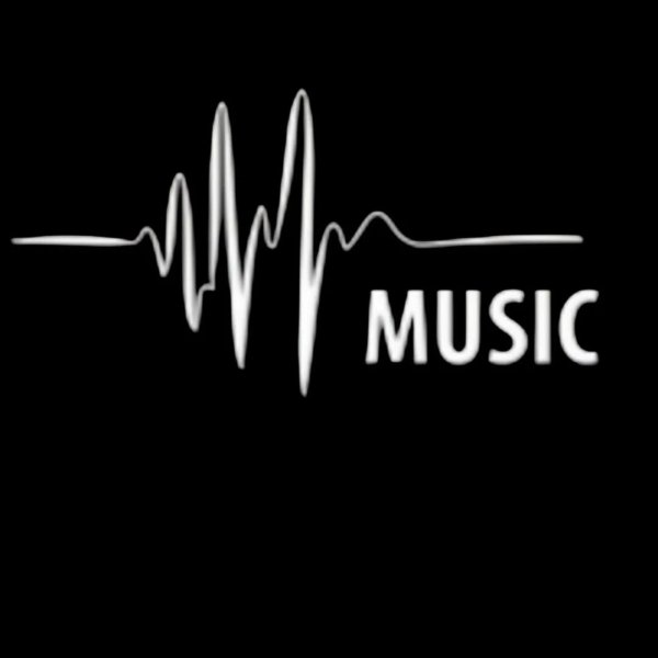 Umaro - Журавли