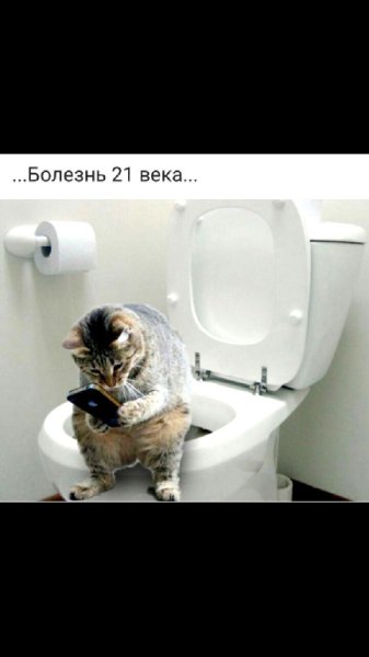 Смски в атаку - Smski v ataku