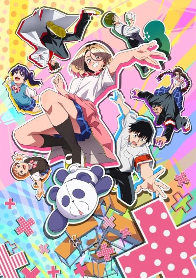MEminor - Heya to Garakuta to Watashi