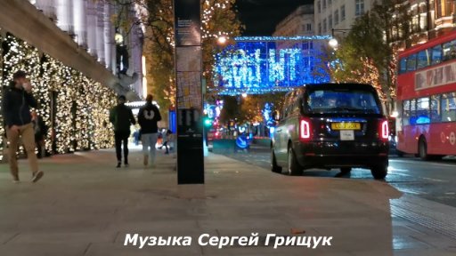 Сергей Грищук - КОЛЫБЕЛЬ ЛЮБВИ 