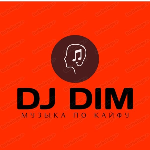 DJ DIM - RETRO MIX