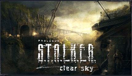 Неизвестный - сталкер будильник.mp3