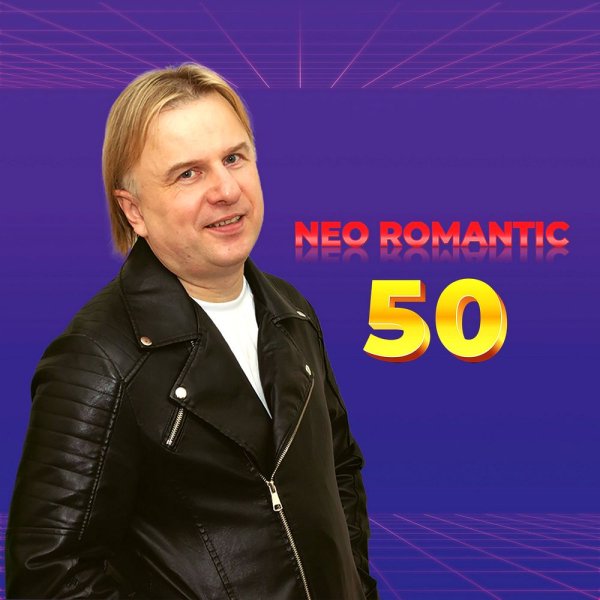 Neo Romantic - In The Morning Light