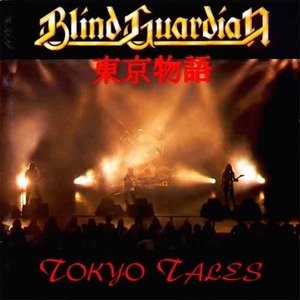 Blind Guardian - The Quest For Tanelorn