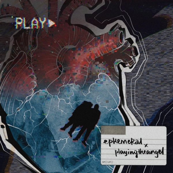 Море Лун feat. Playingtheangel - Вечное сияние чистого разума