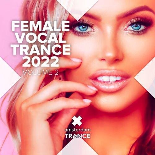 Alan Morris &amp; Katty Heath - Captive Of Your Heart (Extended Mix)