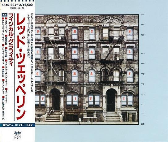 Led Zeppelin - Trampled Under Foot