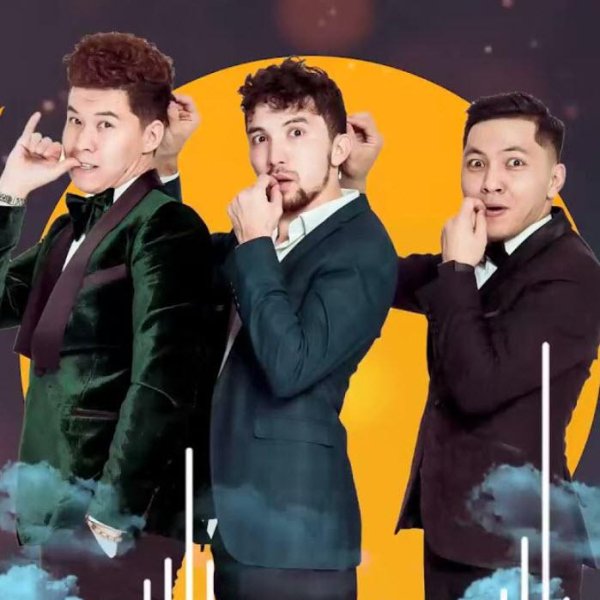 Меховая 8 1 - Тойга Шашу [Lmusic.kz]