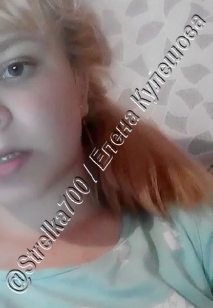 @Strelka700 - Как же быстро меняется настроение...