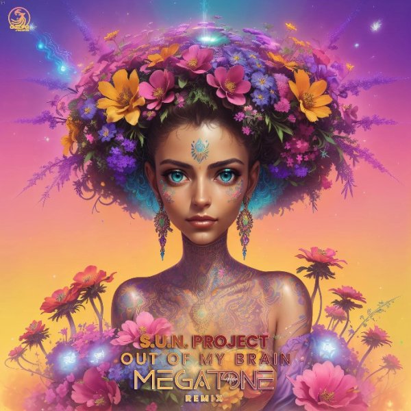 Sun Project - Без названия