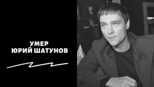 Юрий Шатунов - И упав на колени