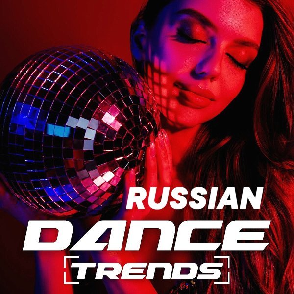 T o l l - РУССКИЙ ХИТ ВЕСНА - 2 @ 2026