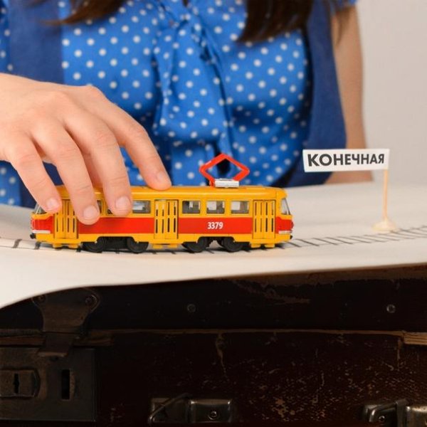 Зина Ива - Конечная