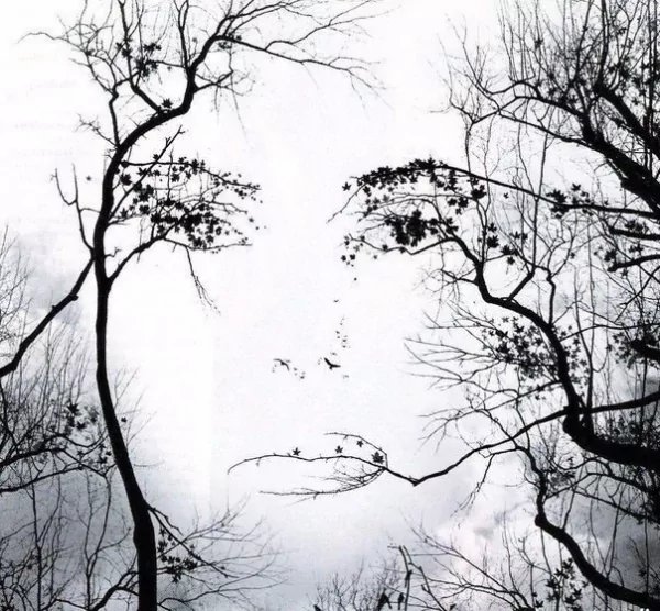 ВИА Гра - My Emancipation