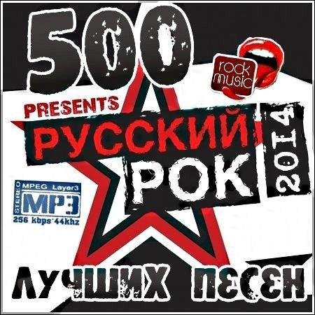 Михаил Боярский - Зеленоглазое такси